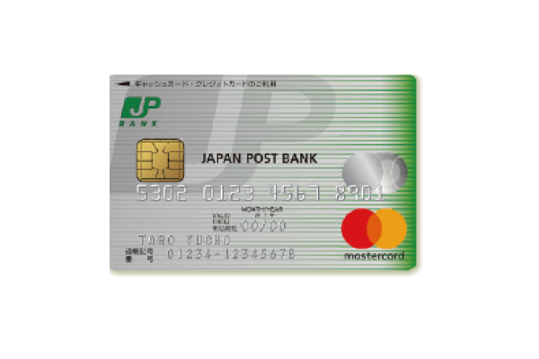 JP BANKカード